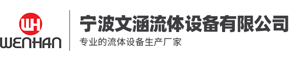 安華金和LOGO