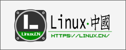 linux中國