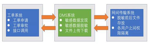 微信圖片_20201110103512 副本.jpg